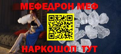 a pvp Бугуруслан