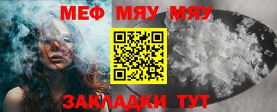 mdpv Будённовск