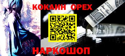 a pvp Бугуруслан
