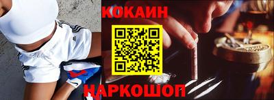 mdpv Будённовск
