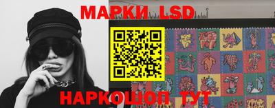 mdpv Будённовск
