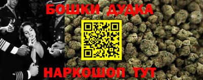 mdpv Будённовск