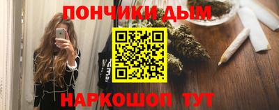 mdpv Будённовск
