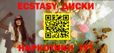 mdpv Будённовск