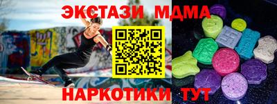 a pvp Бугуруслан