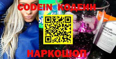 mdpv Будённовск