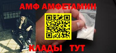 a pvp Бугуруслан