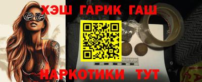 a pvp Бугуруслан