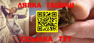 a pvp Бугуруслан