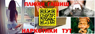 a pvp Бугуруслан