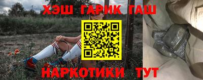 a pvp Бугуруслан