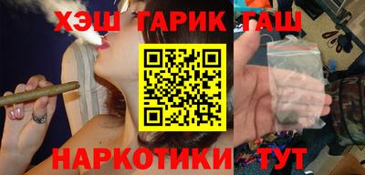 mdpv Будённовск