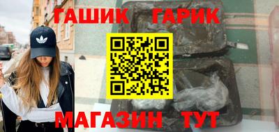 mdpv Будённовск